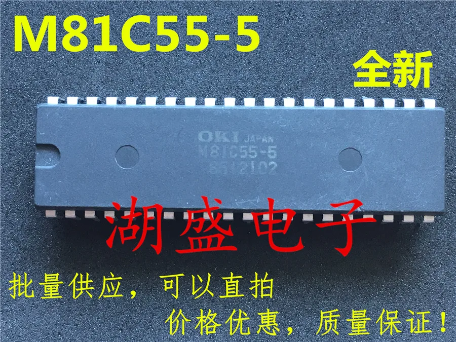 

20 шт., встроенный/QFP Новый