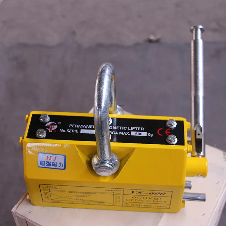 Патрон с постоянным магнитом 1000 кг | Инструменты