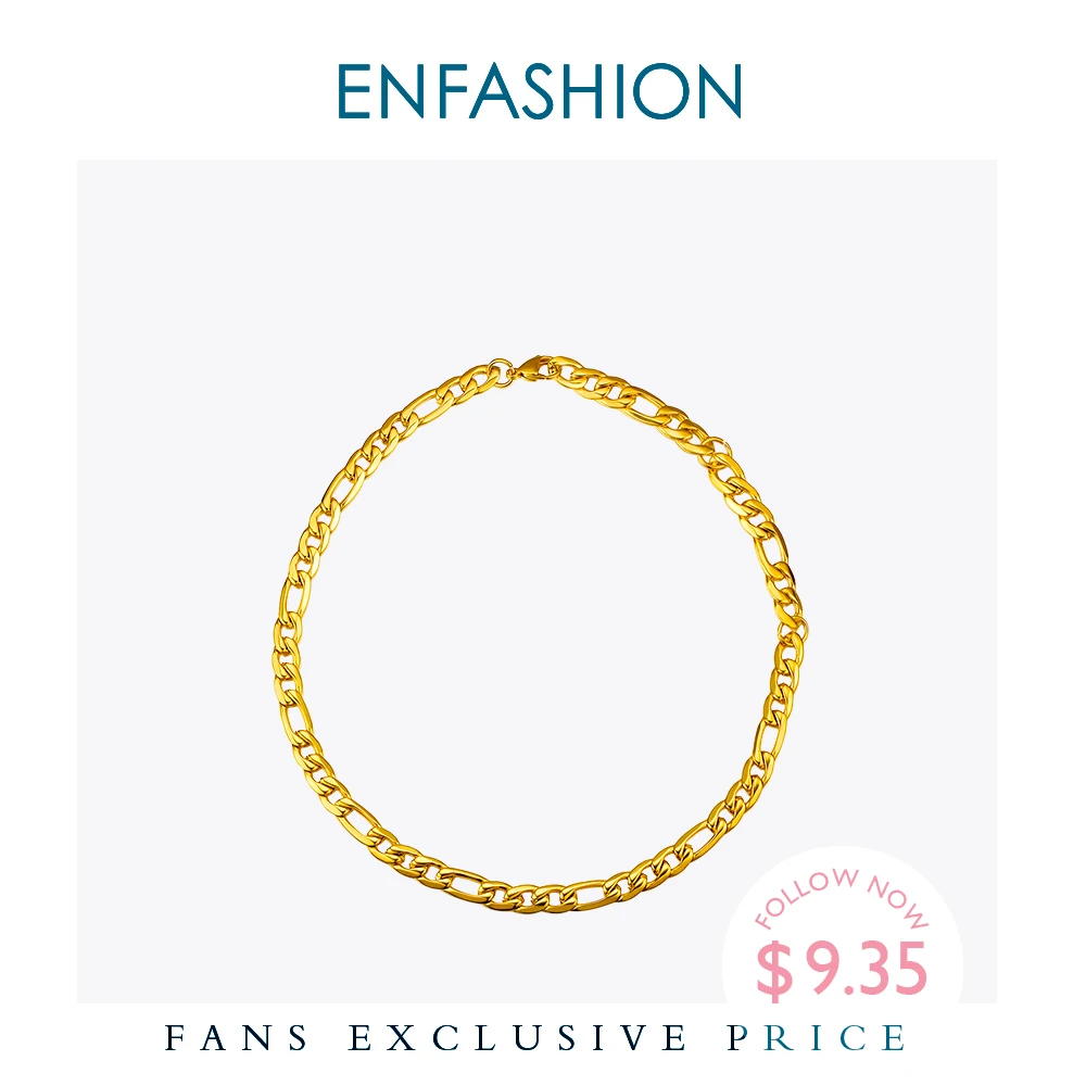 Ожерелье чокер из нержавеющей стали золотистого цвета 3010|Цепочки| |