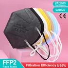 FFP2 маска KN95 фильтр FFP2Mask 5-Слои защитный респиратор Маска для лица многоразовая маски черный mascarillas fpp2 mascherina FFPP2