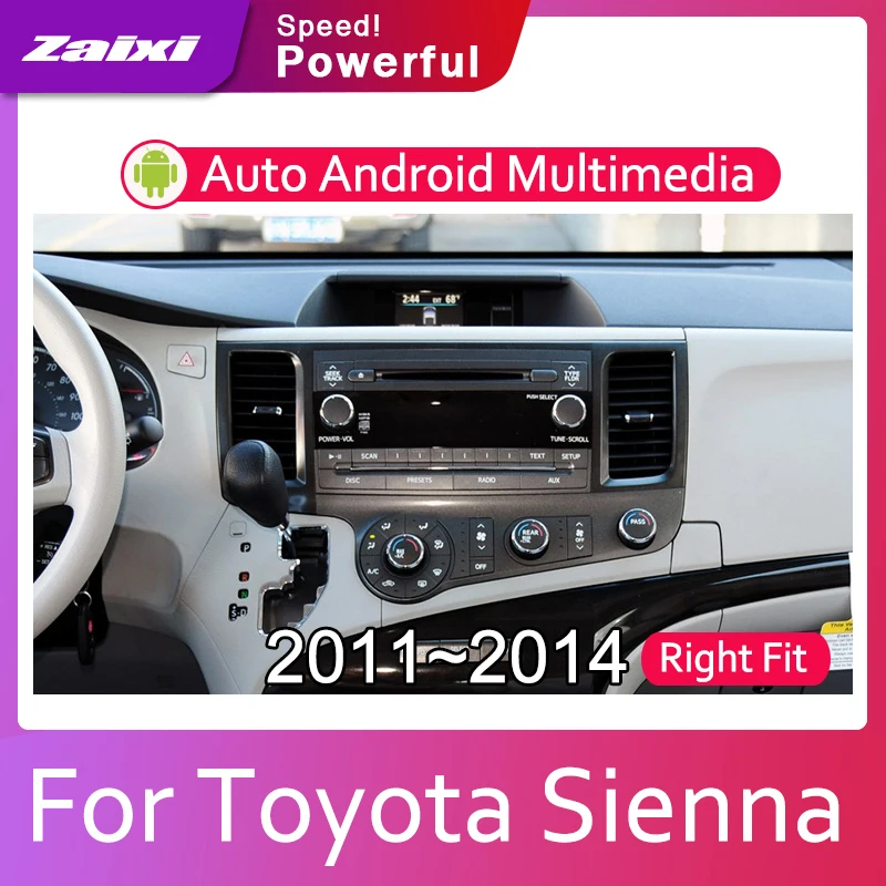Автомобильный мультимедийный Android автомагнитола для Toyota Sienna 2011 2012 2013 2014 Bluetooth WiFi