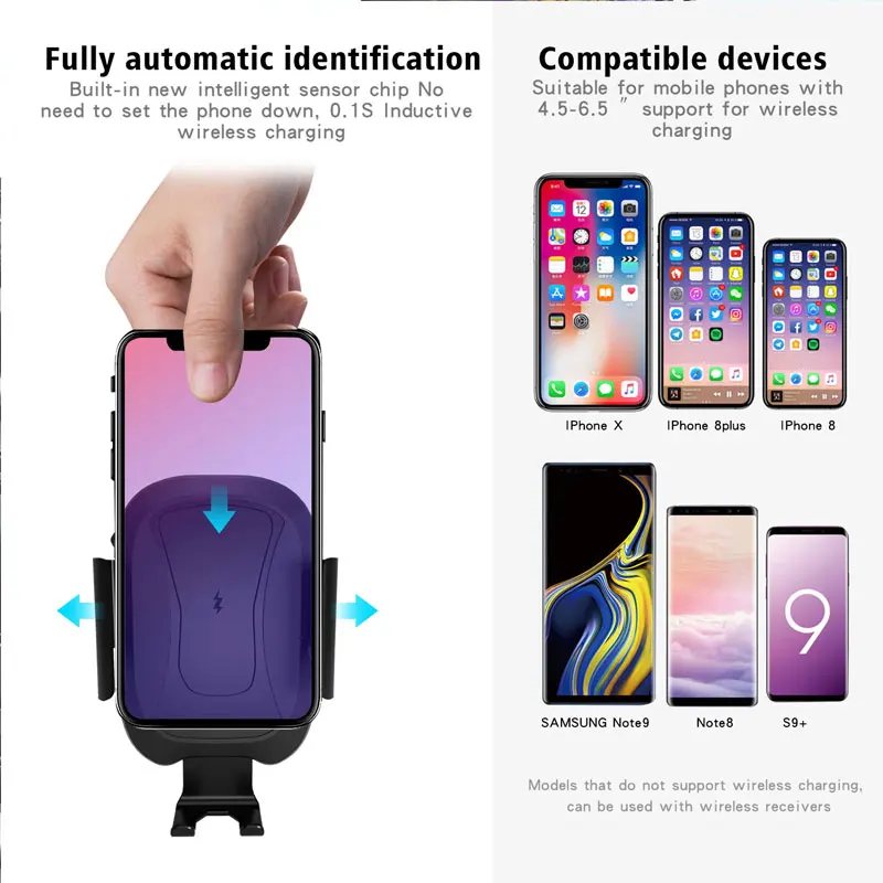 

Car Phone Holder Stand 10W QI Wireless Charge Car Gravity Bracket Intelligent Infrared Sensor Support 4.5-6.5 inch Mobile Phone