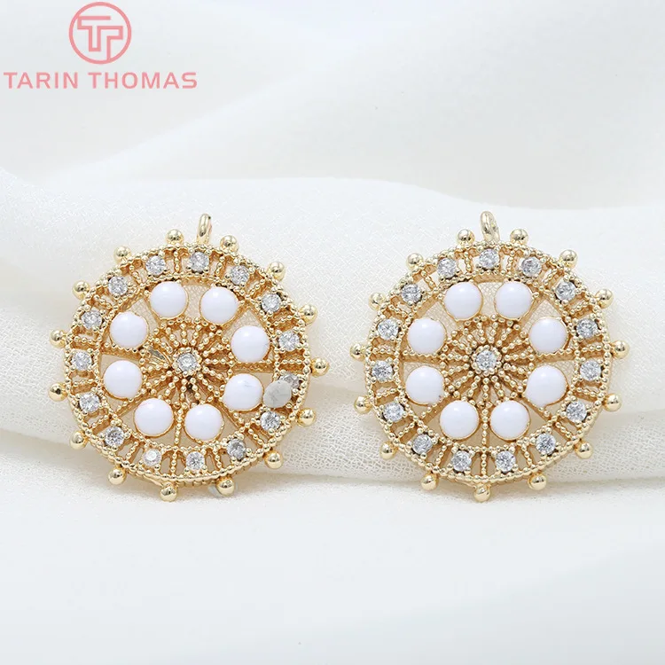 

Подвески-шармы для изготовления ювелирных изделий, латунные, с цирконом, отверстие 21 мм, 1,5 мм, 24 К, 4 шт.