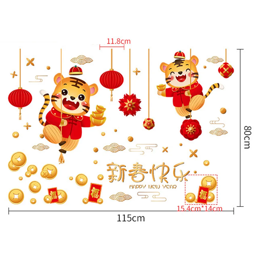 

2022 Spring Festival Chinese Happy New Year 2022 Year Of The Tiger Glass Stickers Home Decor Window Decal New Year Decoration