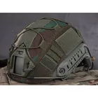 Тактический чехол для шлема для быстрого MH PJ BJ Ops-Core PJ шлем CS Wargame спортивный Пейнтбол армейский шлем крышка Военная охота
