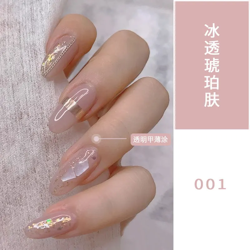 7 мл желеобразный Розовый Гель-лак для ногтей УФ-Гель-лак 6 цветов полупрозрачный