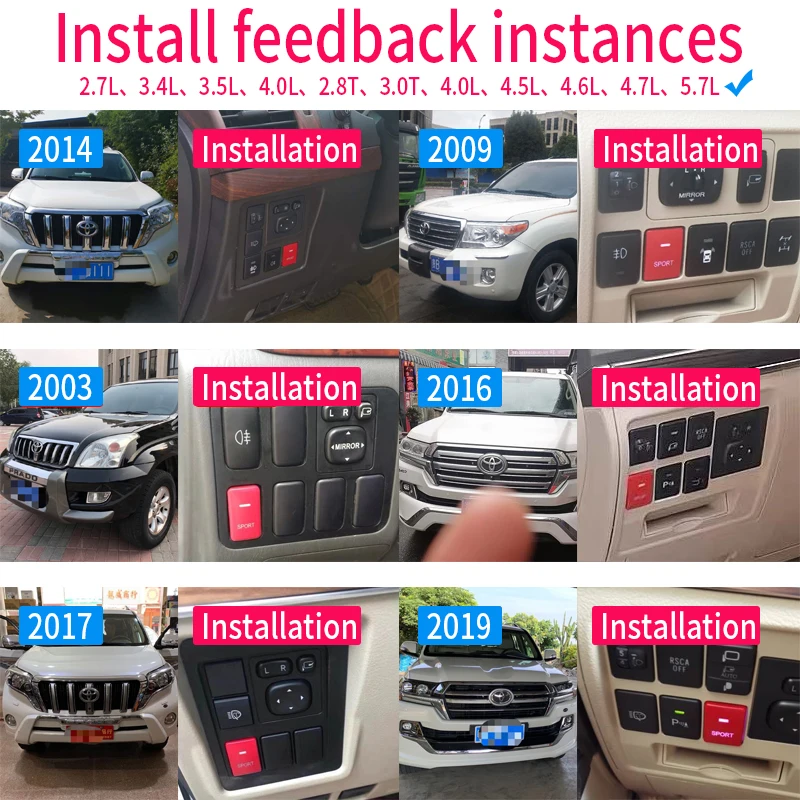 Применимо к Toyota Prado Land Cruiser 120 150 200 модуль питания ускоритель конского ускорения |