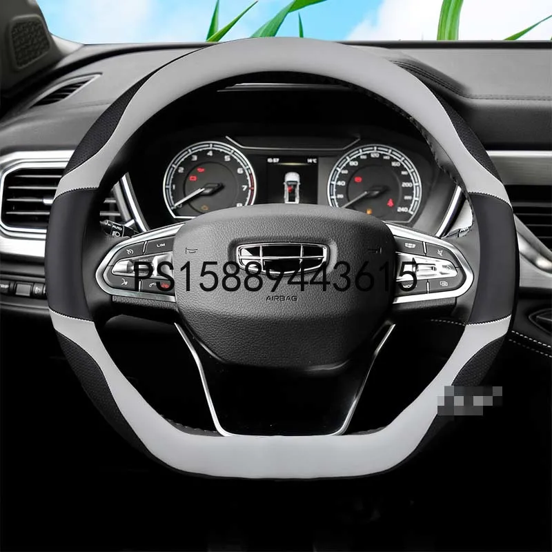 

GM 2020 for geely vision X6 steering wheel cover for four seasons general SUV