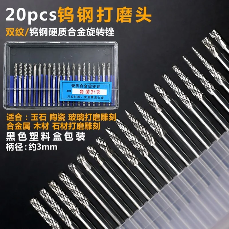 20 шт. насадки для фрезы из карбида вольфрама|Абразивные инструменты| |