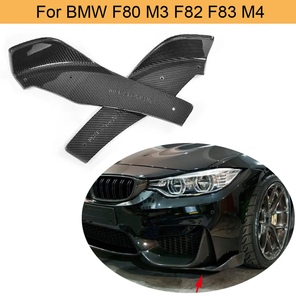 Разветвители для переднего бампера автомобиля BMW F80 M3 F82 F83 M4 Coupe Convertible 2014 2019