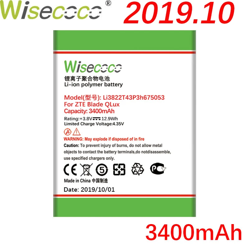 Wisecoco Li3822T43P3h675053 3400 мАч аккумулятор для zte Blade QLux Q Lux A430 Q Lux 3g 4g Высокое качество батареи