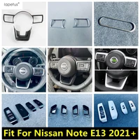 handle bowl steering wheel gear window lift button ac air condition panel cover trim accessories for nissan note e13 2021 2022