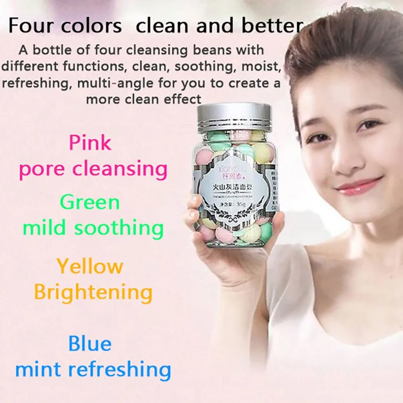 Аминокислотные очищающие бобы Глубокая очистка контроль жирности увлажняющие