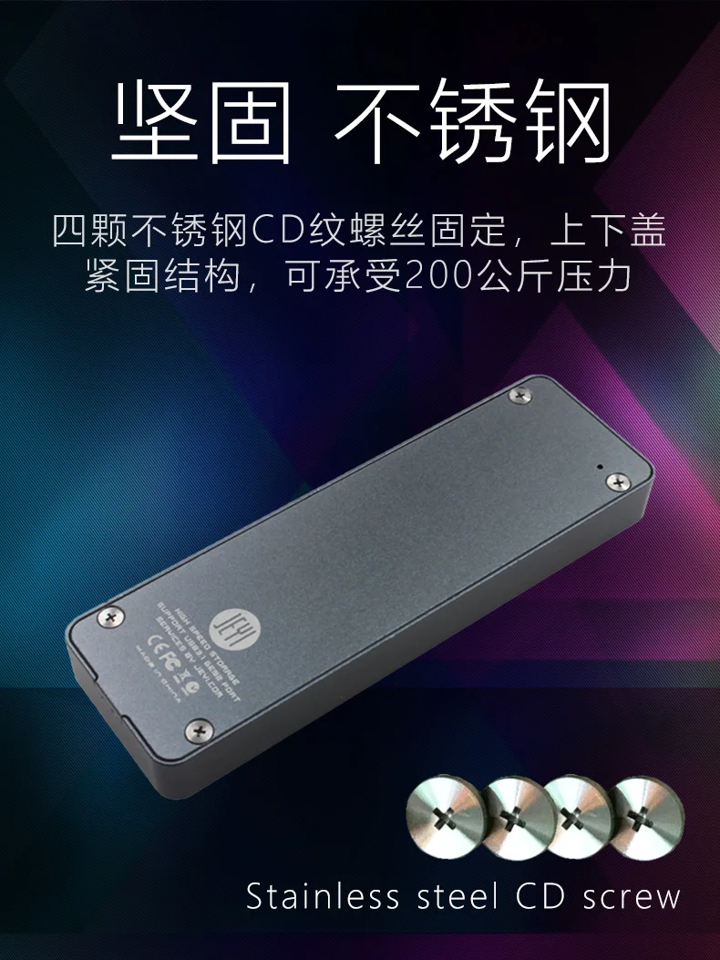 JEYI i9 GTR NVME алюминиевый TYPEC3.1 мобильный жесткий диск коробка optibay hdd чехол тип C3.1 RTL9210 М. 2 USB3.1 M.2 PCIE SSD U.2 PCI-E TYPEC