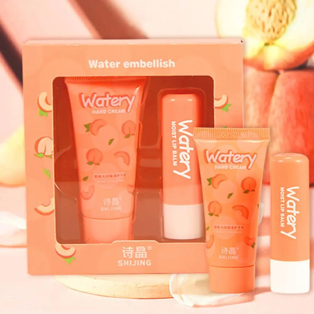 Авокадо завод Увлажняющий крем для рук губ Набор бальзамов анти ухода за губами