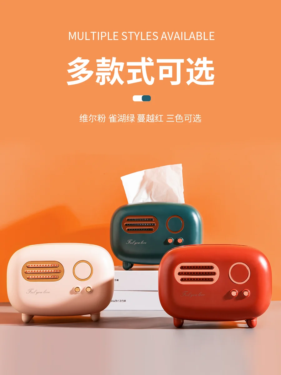 Tissue Box Living Room Creative Simple and Light Luxury Cute Paper Extraction Box Car Bedroom Bathroom Toilet Storage Box