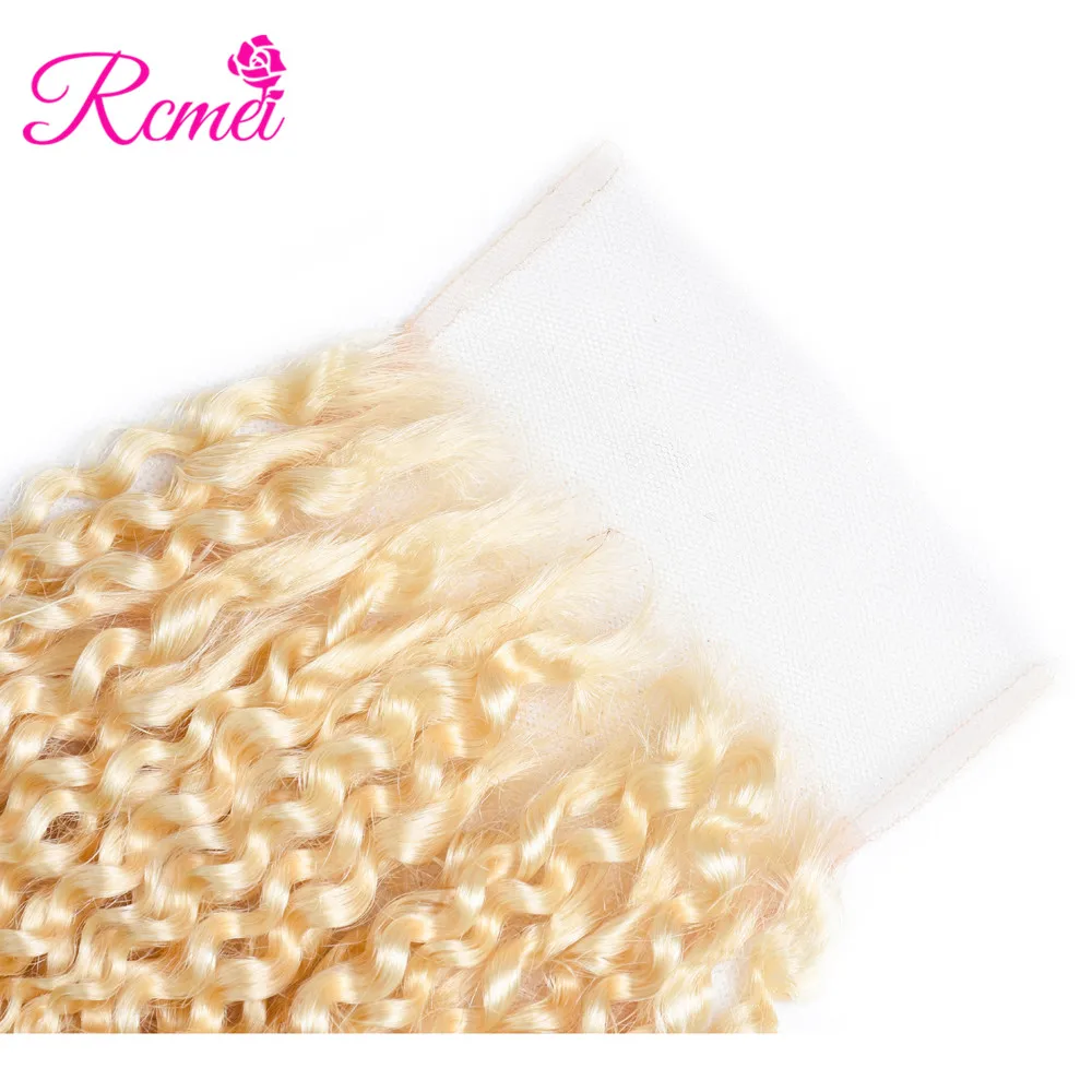 613 блонд курчавые вьющиеся пряди ках с застежкой 4 бразильские Вьющиеся волосы