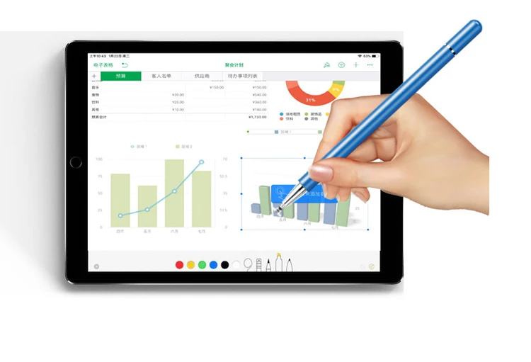 Metal stylus pen capactivite touch screen pen universal tablet pen drawing writing for android for iPad for Samsung