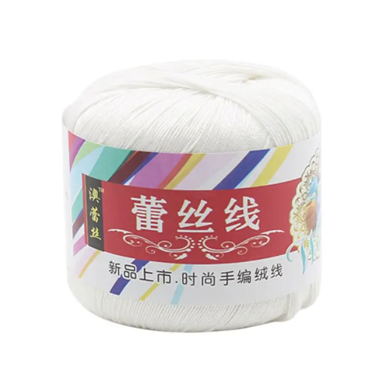 Мерсеризированный хлопковый шнур нить пряжа для самостоятельной вышивки