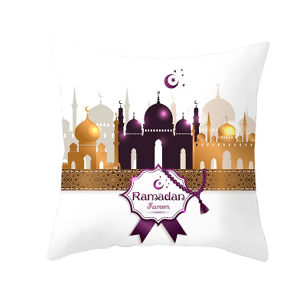 

Eid Ramadan Pillowcase Eid Al fitr Sofa Throw Pillow Case Cover Decorative Islam Mubarak Moon Castle Pillowcase
