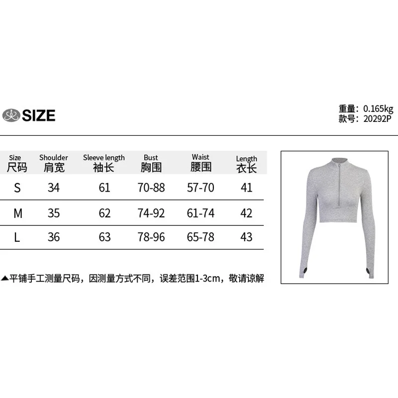 

Women Cotton Top Sexy V-Neck Long Sleeve Stand Collar Zipper Female Party Club Short Blouse Ladies Shirts Fashion 2020