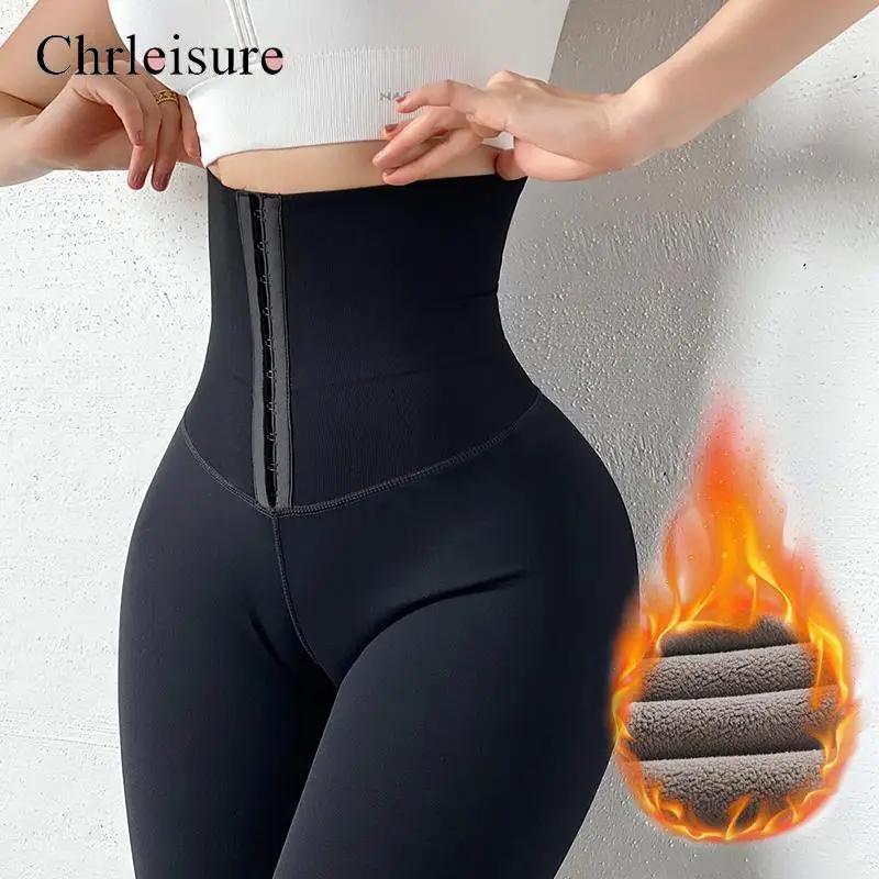 

Женские спортивные Леггинсы CHRLEISURE, теплые эластичные леггинсы с высокой талией и эффектом пуш-ап, для занятий в спортзале, для зимы