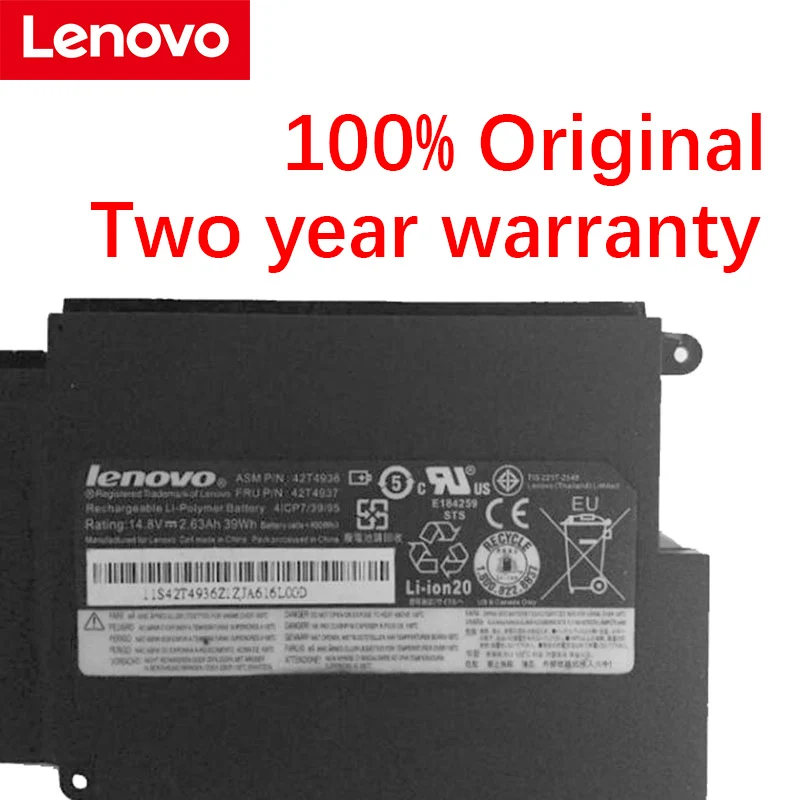 

Lenovo NEW Original Battery for LENOVO x1 hybrid 42T4936 42T4977 42T4939 （2012 version）Laptop Battery