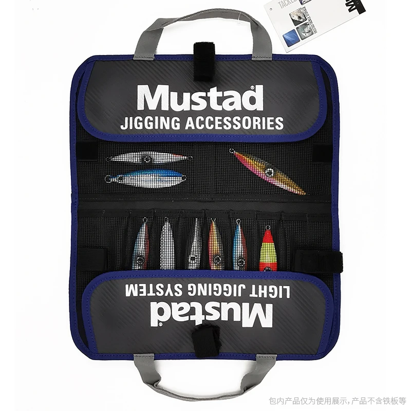 Морской Пакет Mustad Jig посылка ПВХ Рыболовная Сумка Mochila Pesca рыболовное снаряжение