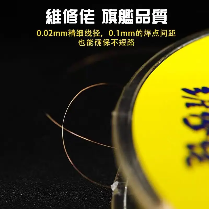 Механик FX-9 мобильный телефон материнская плата обслуживание Fly line PCB ремонта