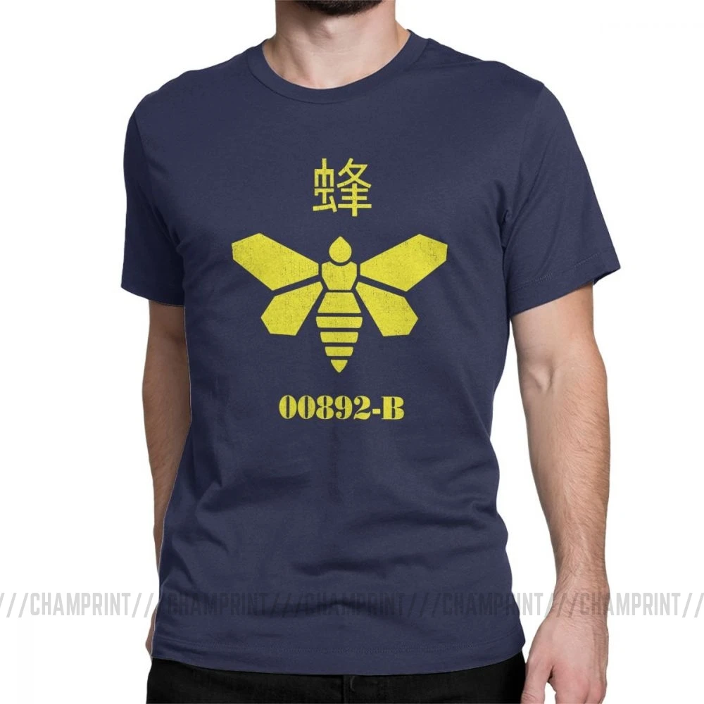 Мужская футболка Methylamine Breaking Bad Moths белая с короткими рукавами и круглым вырезом
