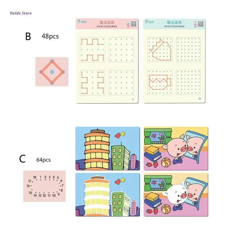 

1Pack Sensory Toy Brain Developmental Art Class Teaching Aid for Kindergarten