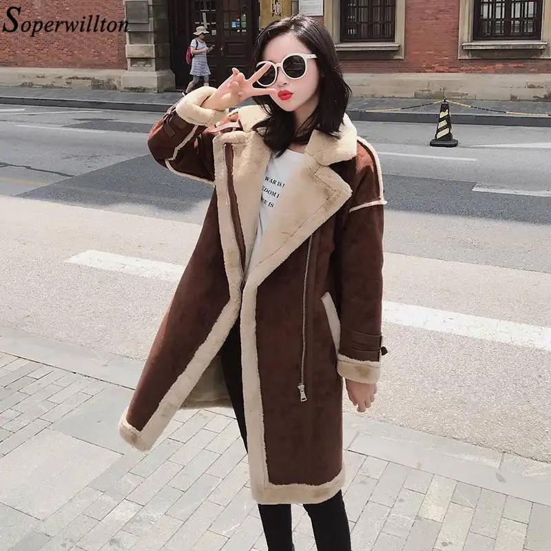 2019 зимнее длинное пальто из искусственной кожи Женская утолщенная теплая