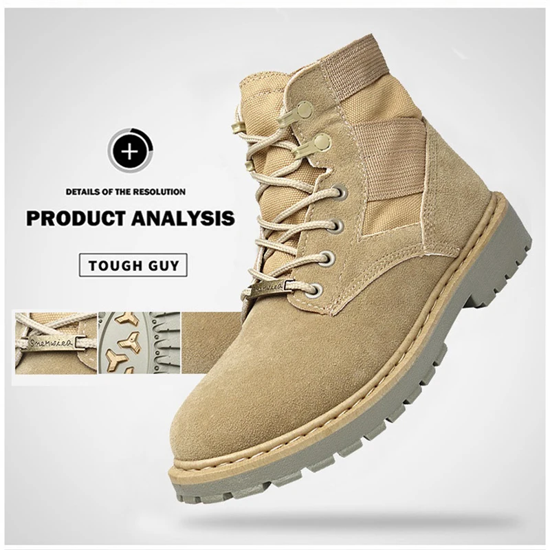 Мужские уличные боевые военные ботинки для скалолазания и пешего туризма