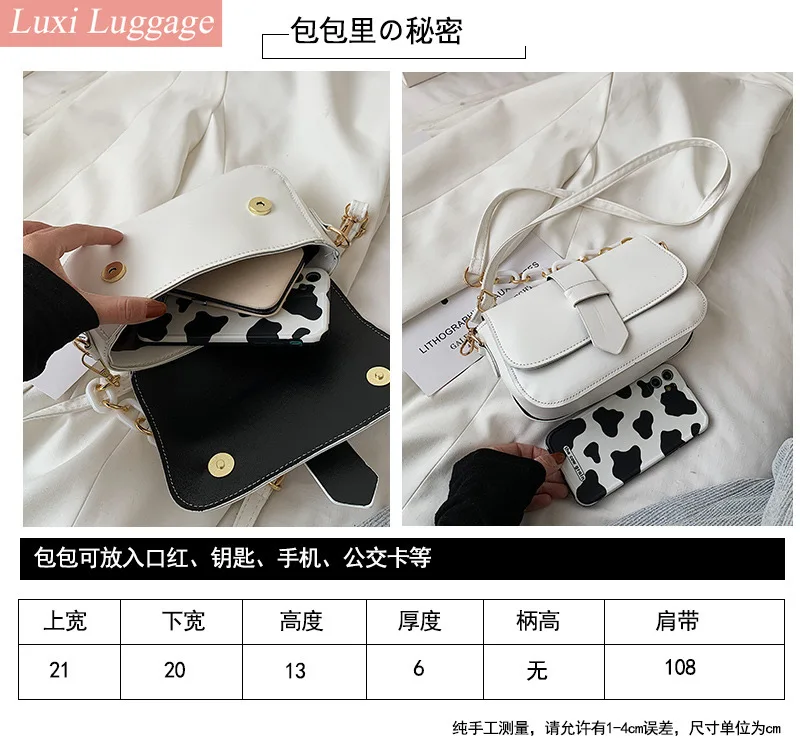 

Women Shoulder Bag Pu Leather Square Fashion Messenger Bag Universal High Quality Popular Box Bag Retro Female Bag