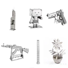 3D металлическая головоломка модель игрушка головоломка военная конструкция насекомое несколько моделей Набор DIY взрослых головоломки развития интеллекта