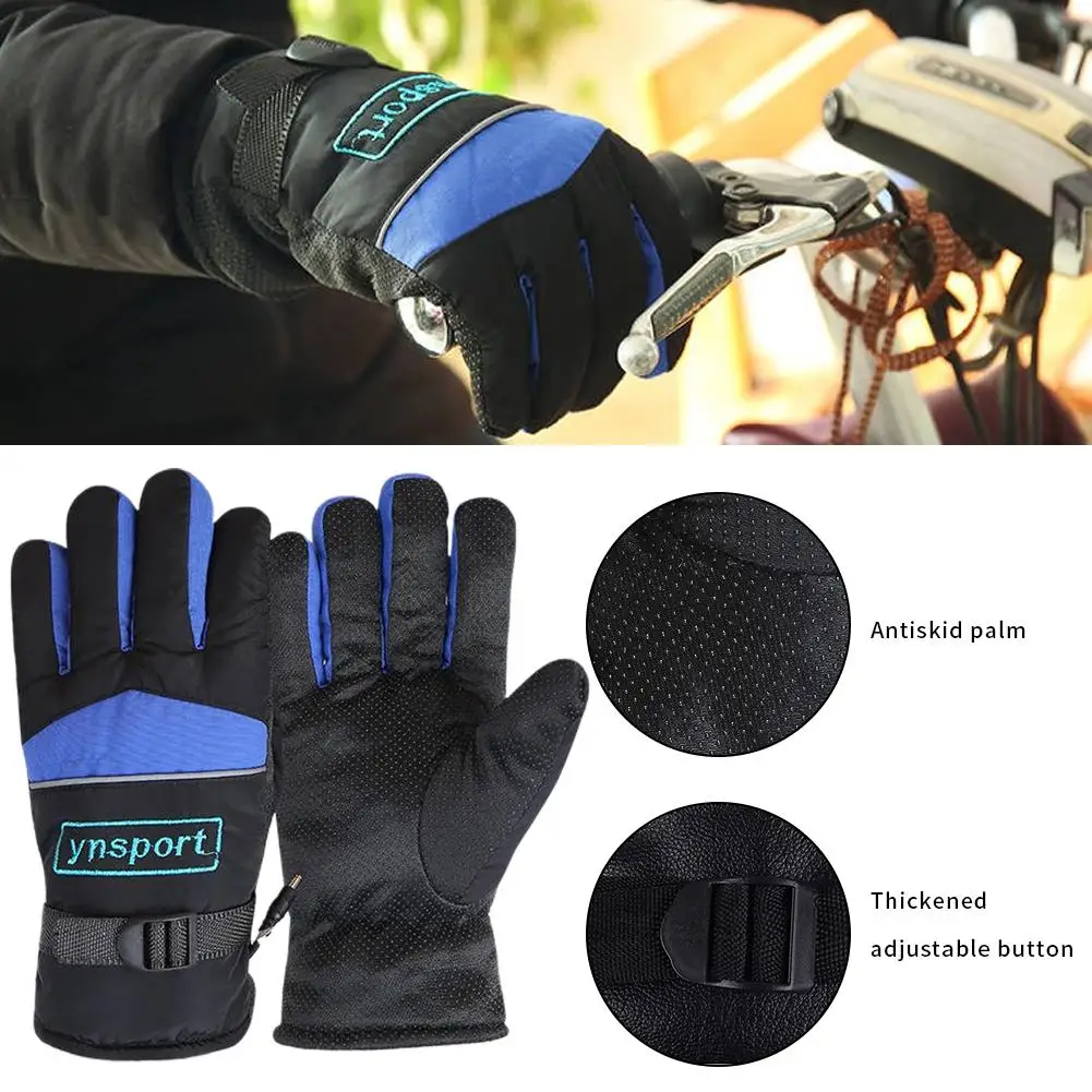 Мотоциклетные Перчатки с электроподогревом | Автомобили и мотоциклы