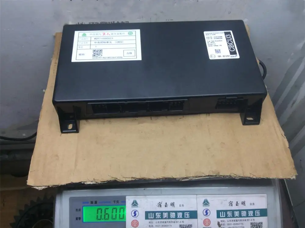 

Central Control Unit CBCU3 WG9716580023/1