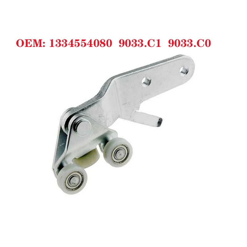 

Lower Sliding Roller Guide 1334554080, 9033.C1, 9033.C0 FOR CITROEN Jumper PEUGEOT Boxer FIAT Ducato 1994-2002