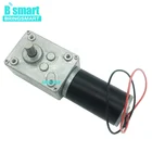 Маленький червячный редуктор Bringsmart, двигатель 12 В, 24 В, 12-470 об.мин., микро-двигатель постоянного тока, 12 В, высокий крутящий момент, обратный самоблокирующийся двигатель для домашнего оборудования