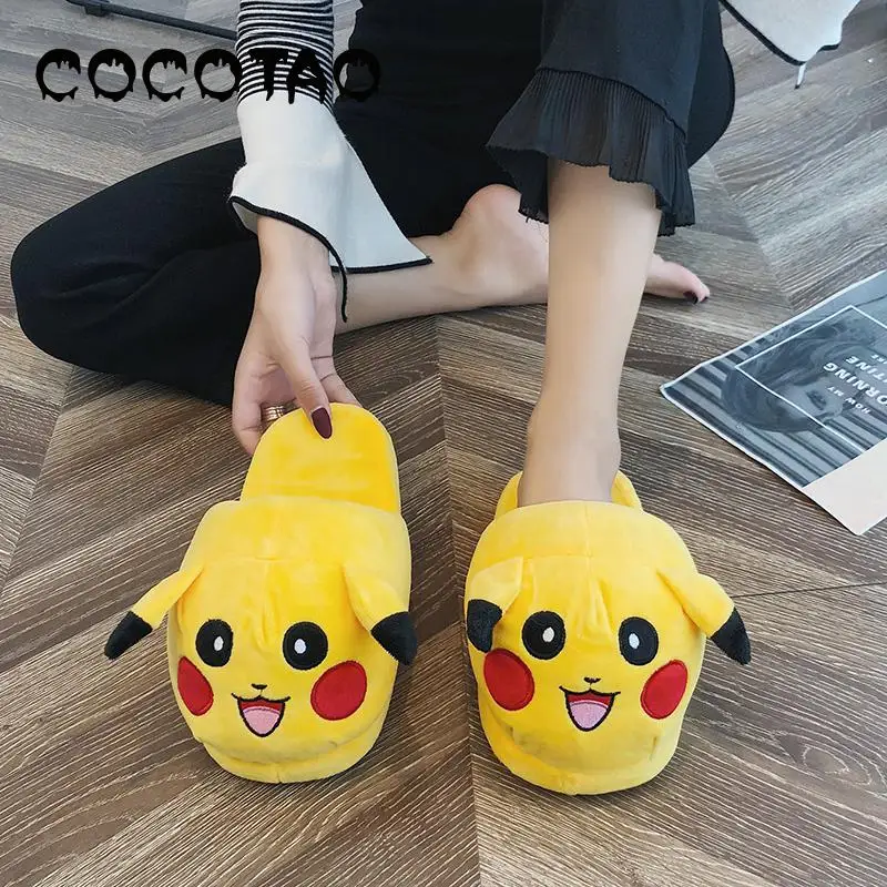 Парные мужские и женские хлопковые тапочки Pokemon Cards Than Beast Pokemon Pikachu пушистые тапочки пакет Qiu Dong1