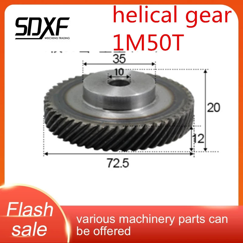 45 градусов спиральная передача 1M50T правая рука супер крутящий момент может