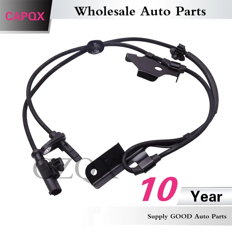CAPQX передний задний левый правый высококачественный датчик скорости колеса ABS