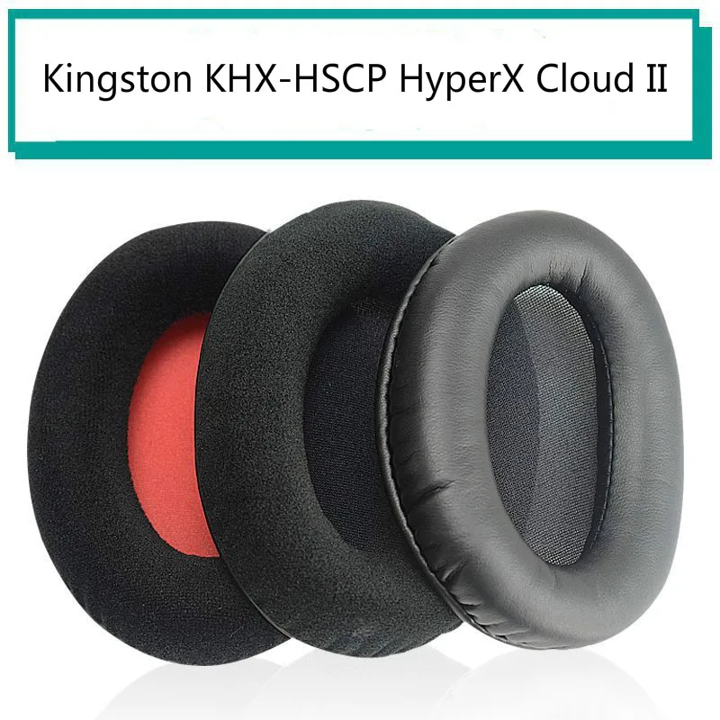 Амбушюры для Kingston HSCD KHX-HSCP Hyperx Cloud II мягкая поролоновая Подушка амбушюры наушников