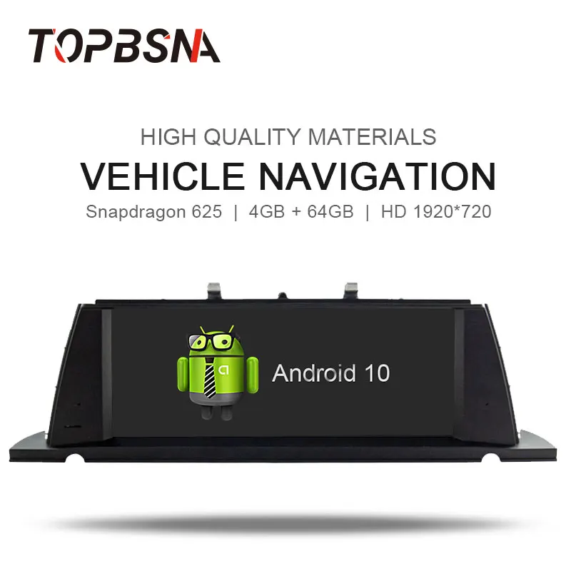 TOPBSNA 10 25 ''автомобильный DVD мультимедийный плеер Android система для BMW 5 серии F07 GT