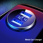 Автомобильное зарядное устройство со светодиодным дисплеем, прикуриватель для Skoda Superb Octavia A5 2 Fabia Rapid Yeti Citroen C4 C5 C3 Grand Picasso