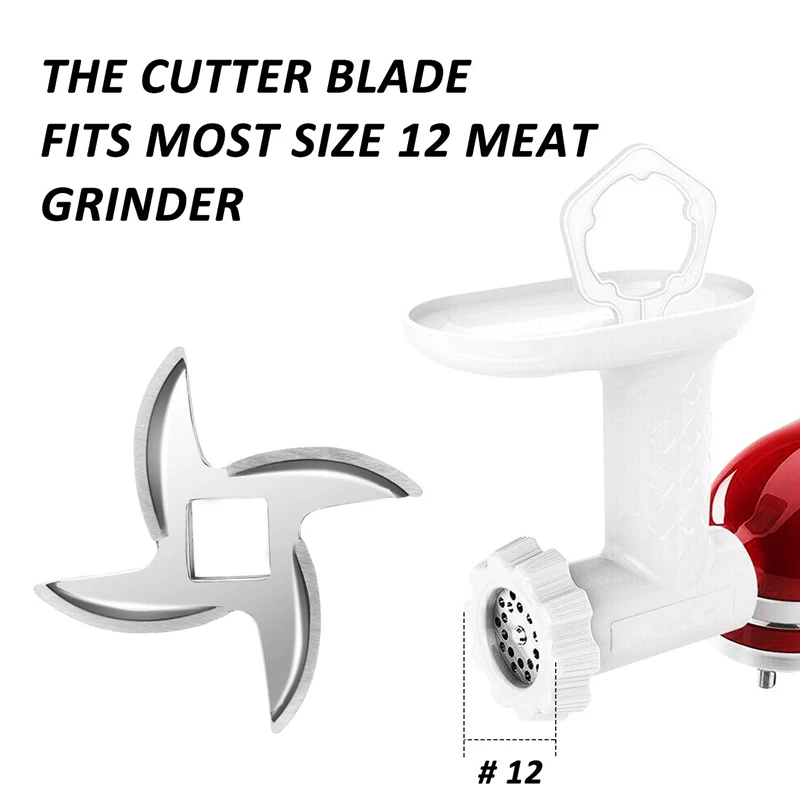 Набор лезвий для мясорубки из нержавеющей стали 2 шт. Размер 12 | Бытовая техника