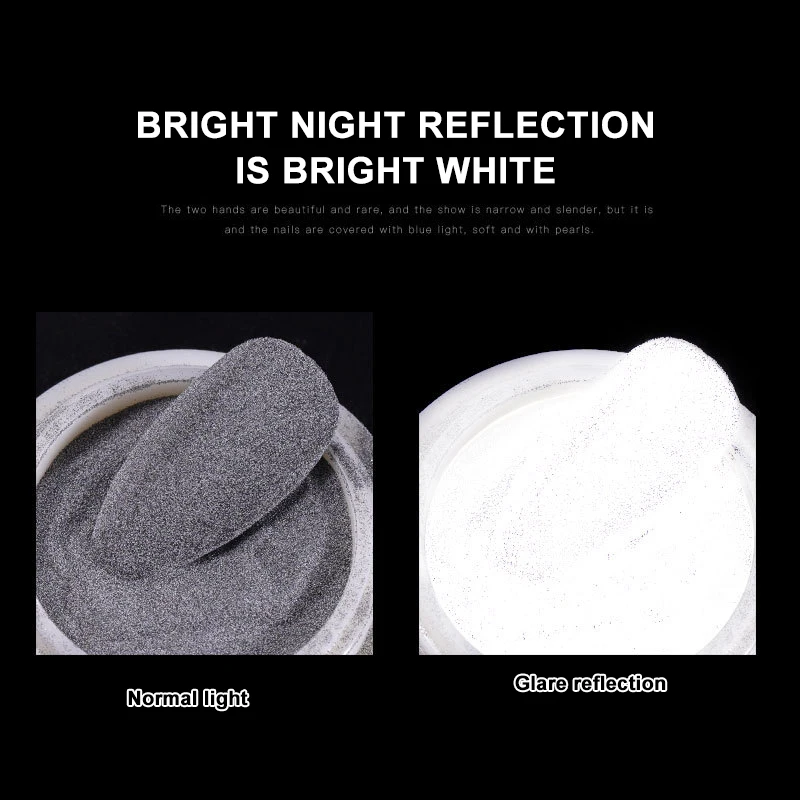 Светоотражающая пудра для ногтей блестящая пыль светится в темноте Блестящий