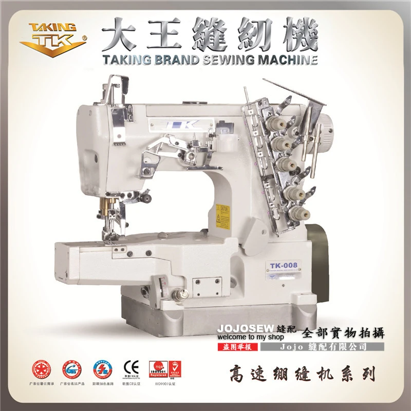 

TK008 jojosew Small square - head stretch sewing machine drew a house