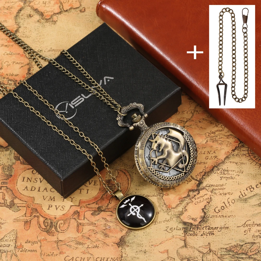 Anime Pocket Watch Retro Tone Fullmetal Alchemist High Grade Gifts Sets Quartz Pocket Watch Cosplay Anime Pedent Necklace Clock
