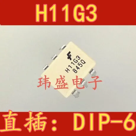 

10pcs H11G3 DIP6 H11G3M